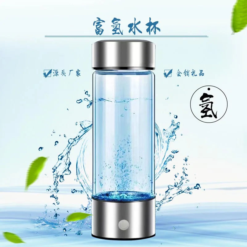 Tasse d'eau électrique Portable riche en hydrogène de 420ml, bouteille générateur d'eau riche en hydrogène, filtre de qualité en titane, loniseur antioxydant