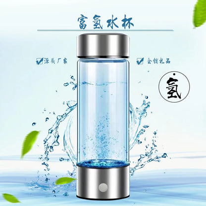 Tasse d'eau électrique Portable riche en hydrogène de 420ml, bouteille générateur d'eau riche en hydrogène, filtre de qualité en titane, loniseur antioxydant
