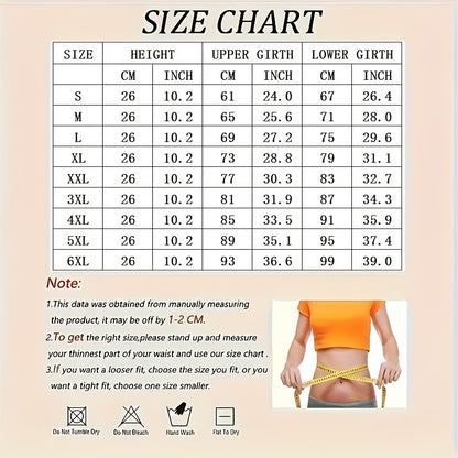 1pc Zipper Waist Trimmer With Double Belt, Waist Trainer, Hook & Loop Fastener Compression Cincher, Women's Underwear & Shapewear
